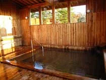 きぼうの湯【閉館しました】