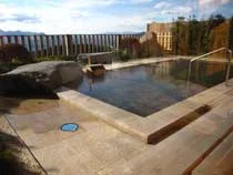 きぼうの湯【閉館しました】