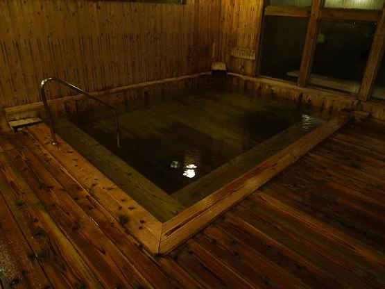 きぼうの湯【閉館しました】