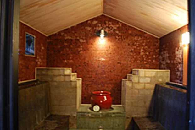 天然温泉 七福の湯 前橋店