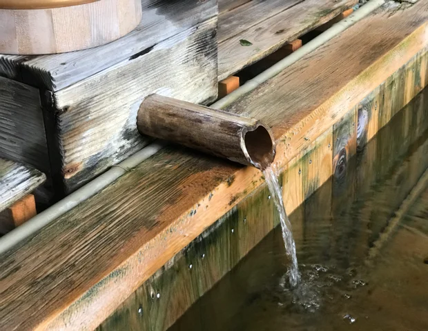 尻焼温泉　白根の見える丘