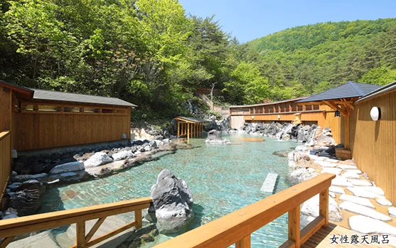 西の河原露天風呂
