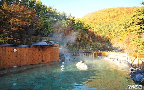 西の河原露天風呂