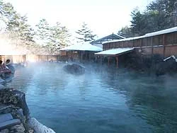 西の河原露天風呂