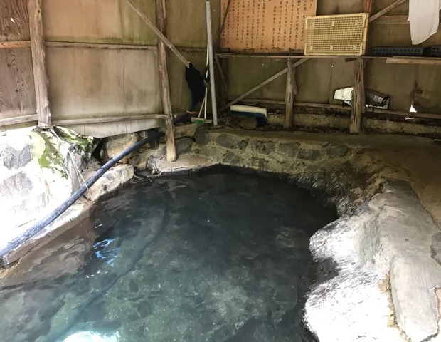尻焼温泉