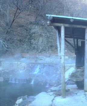 尻焼温泉