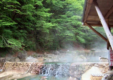 尻焼温泉