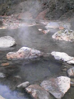 尻焼温泉