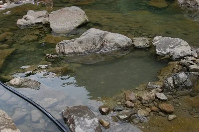 尻焼温泉