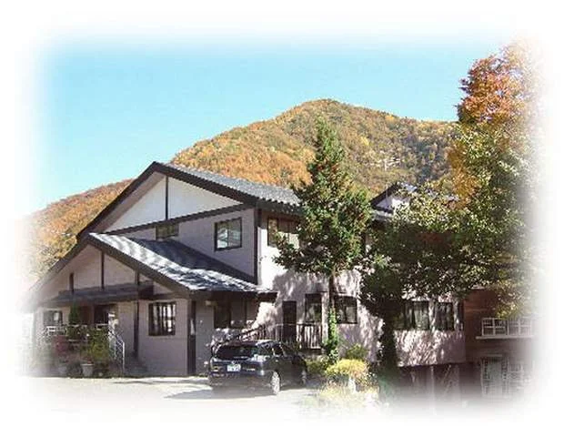 Oze Tokura Onsen Tenbo no Yufukage - Gunma