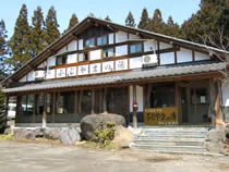 ふじやまの湯（閉館しました）