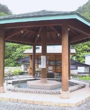 ゆびその湯