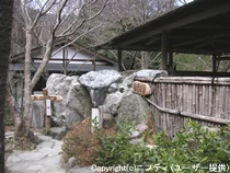 下仁田温泉 清流荘