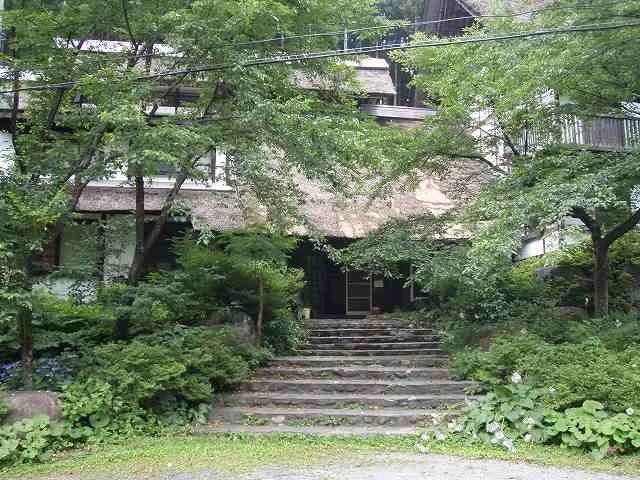 武尊温泉 萱の家(閉館しました)