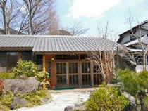 根古屋城温泉「根古屋乃湯」(旧根古屋温泉センター）