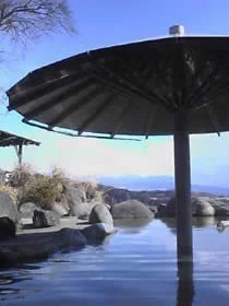 根古屋城温泉「根古屋乃湯」(旧根古屋温泉センター）