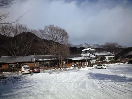 根古屋城温泉「根古屋乃湯」(旧根古屋温泉センター）