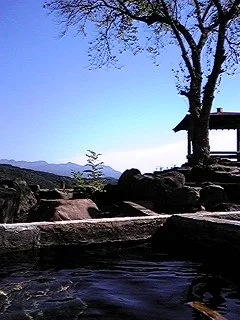 根古屋城温泉「根古屋乃湯」(旧根古屋温泉センター）