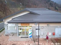 四万こしきの湯(閉館しました)