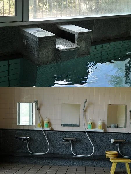 四万こしきの湯（閉館しました）