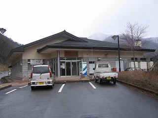 四万こしきの湯（閉館しました）