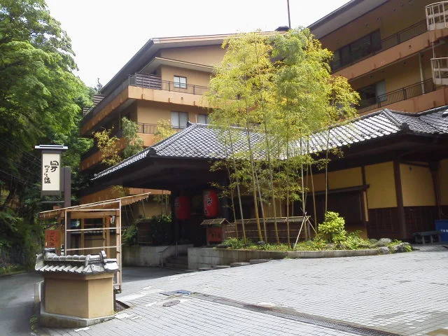 四万やまぐち館（しまやまぐちかん）