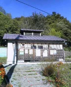 温井温泉 岩陰の湯(閉館しました)