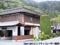 湯元四萬館