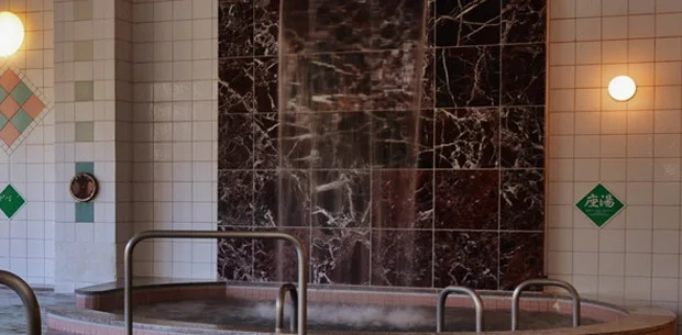 鮎川温泉 金井の湯（閉館しました）