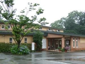 鮎川温泉 金井の湯（閉館しました）
