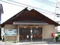 巽の湯