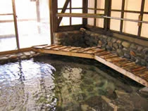町営温泉センター三峰の湯