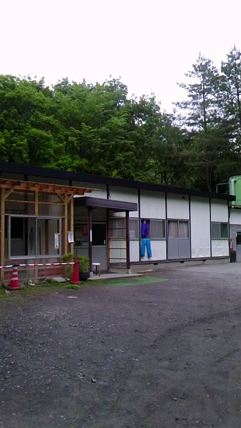 町営温泉センター三峰の湯