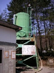 町営温泉センター三峰の湯