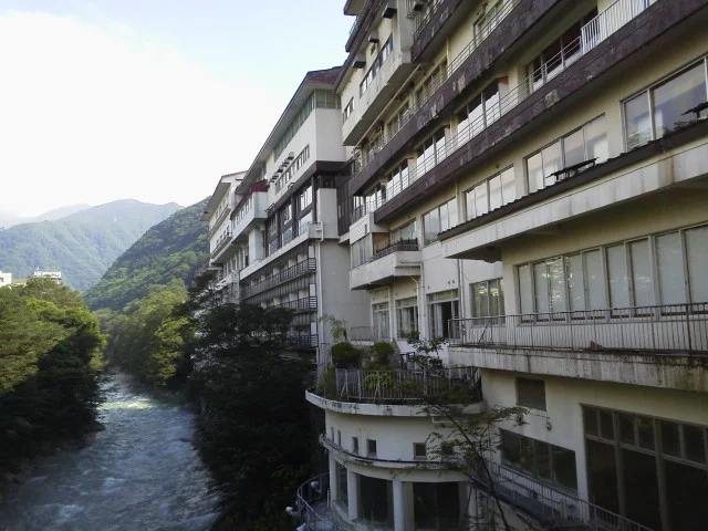 坐山 みなかみ（旧 水上館）