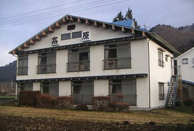 Kougen House - Mizuue - Gunma
