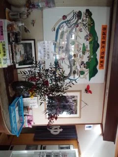 ふれあいの家（閉館しました）