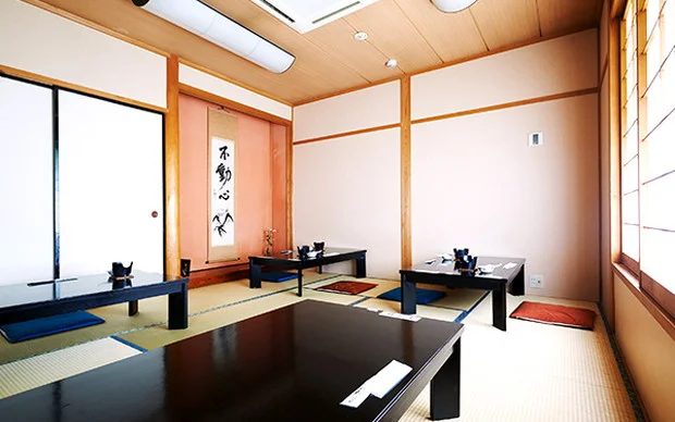 袋田温泉 関所の湯(閉館しました)