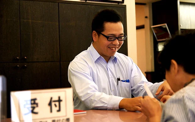 袋田温泉 関所の湯(閉館しました)