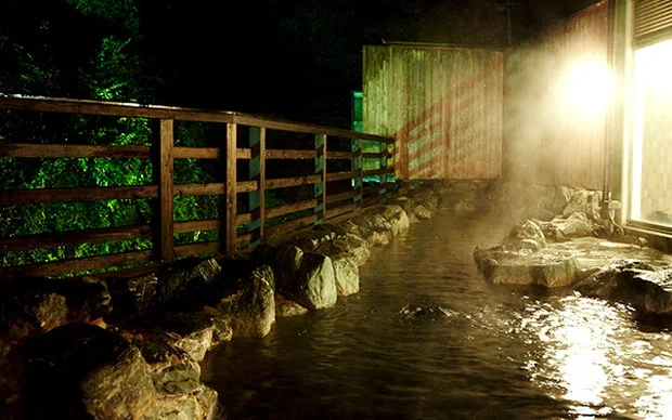 袋田温泉 関所の湯(閉館しました)