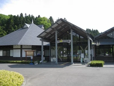 美和 ささの湯
