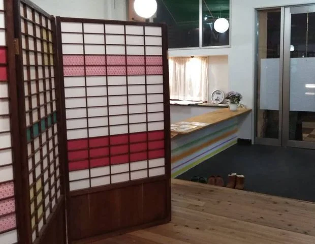 醗酵浴 ひなゆ