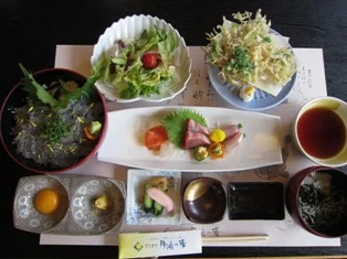 としまや 月浜の湯