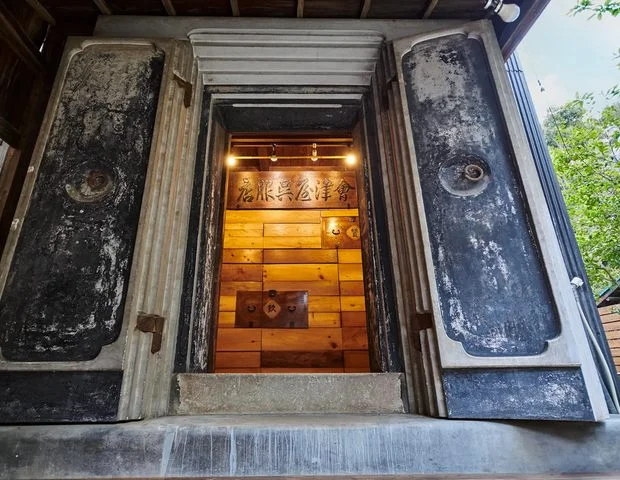 KURA SAUNA