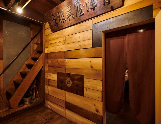 KURA SAUNA