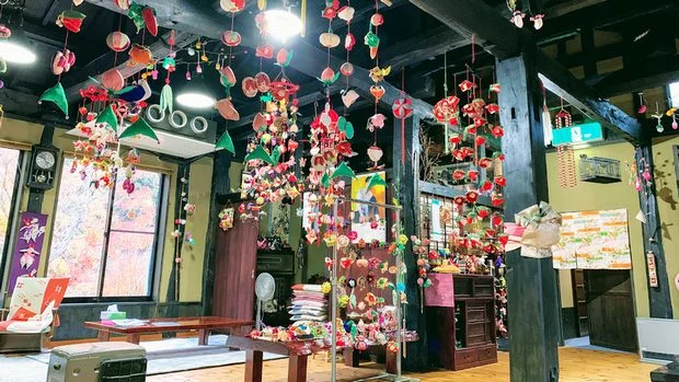 岩盤浴と十割蕎麦のゆずりはの湯