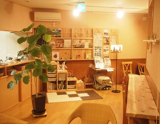 竹屋陶板浴