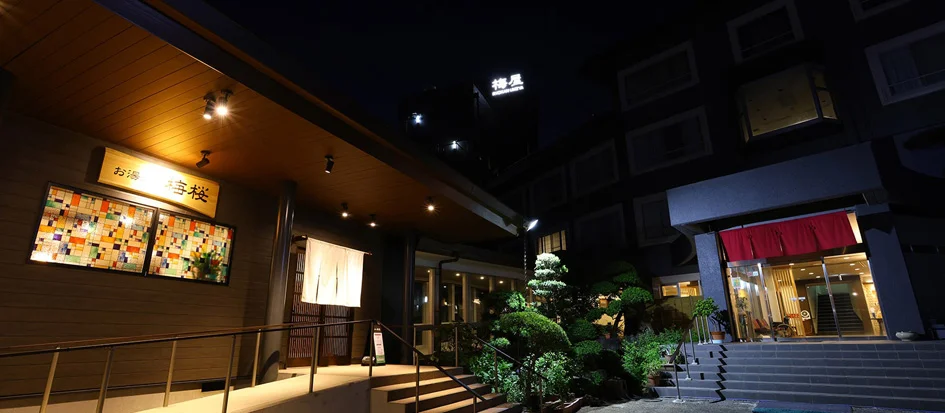 トップメイン画像5