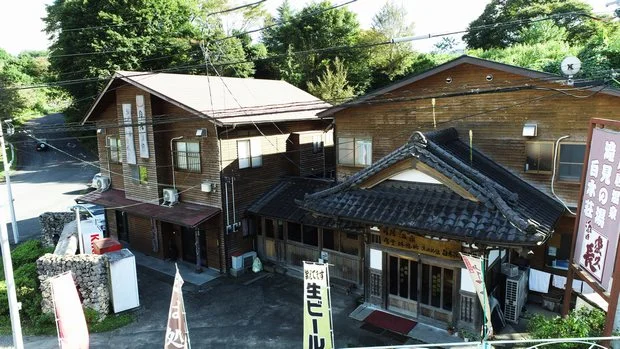 月居温泉滝見の湯