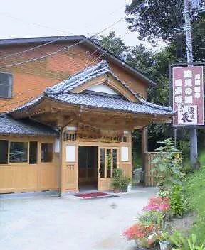 月居温泉滝見の湯